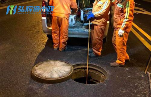 苏州姑苏区金阊管道定期养护